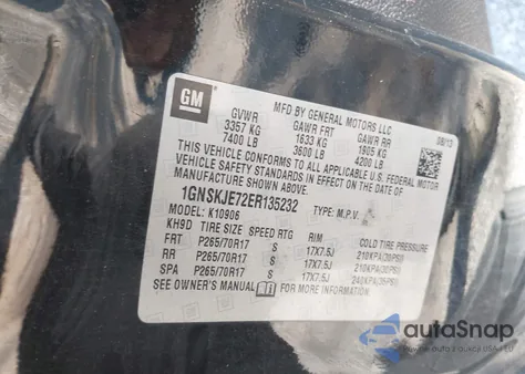 2014 Chevrolet Suburban 1500 Lt из США, поврежденный, VIN 1GNSKJE72ER135232